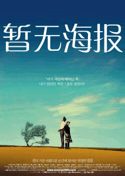 果冻传媒张芸熙在线观看